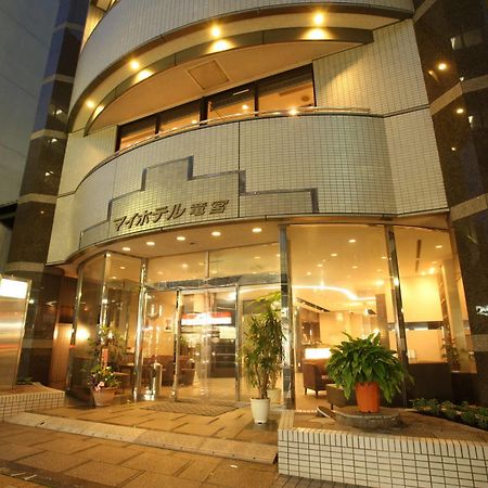 My Hotel Ryugu Shizuoka Bagian luar foto
